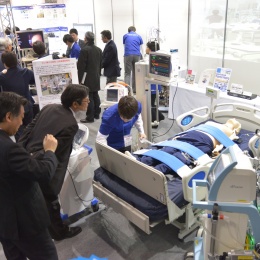 Photo: Welcome to Japans largest medical trade show